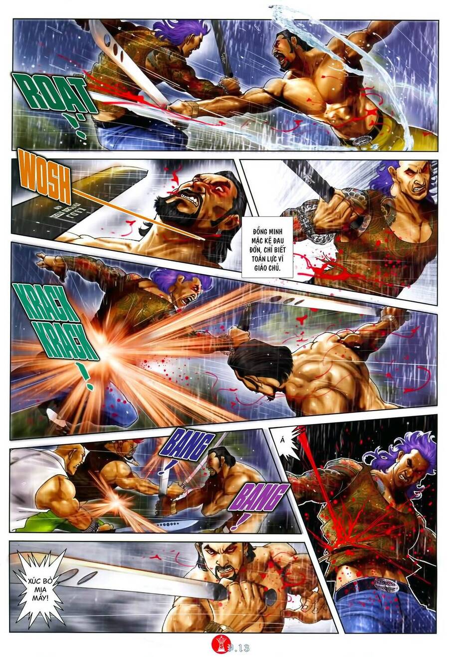 Hỏa Vũ Diệu Dương Chap 884.1 - Next Chap 885.1