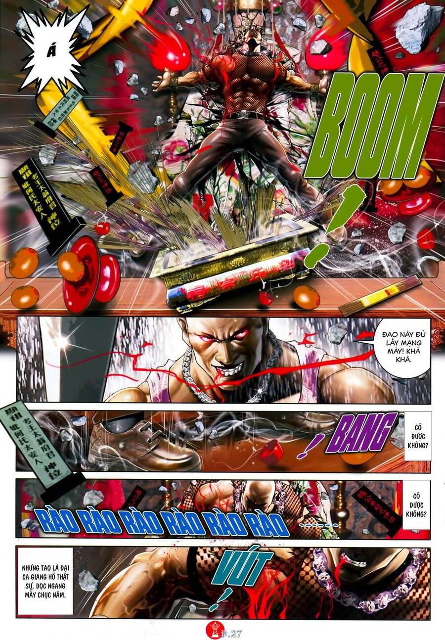 Hỏa Vũ Diệu Dương Chap 884.1 - Next Chap 885.1