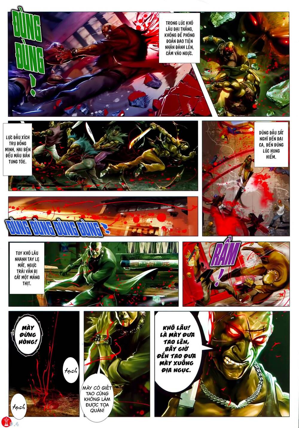 Hỏa Vũ Diệu Dương Chap 884 - Next Chap 885