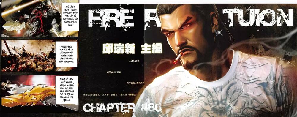 Hỏa Vũ Diệu Dương Chap 886 - Next Chap 887