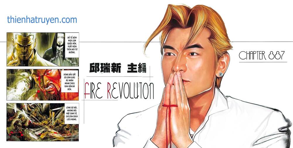 Hỏa Vũ Diệu Dương Chap 887 - Next Chap 888
