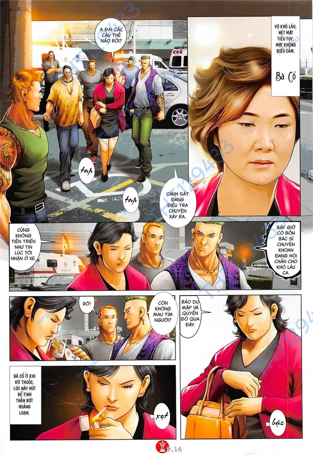 Hỏa Vũ Diệu Dương Chap 887 - Next Chap 888