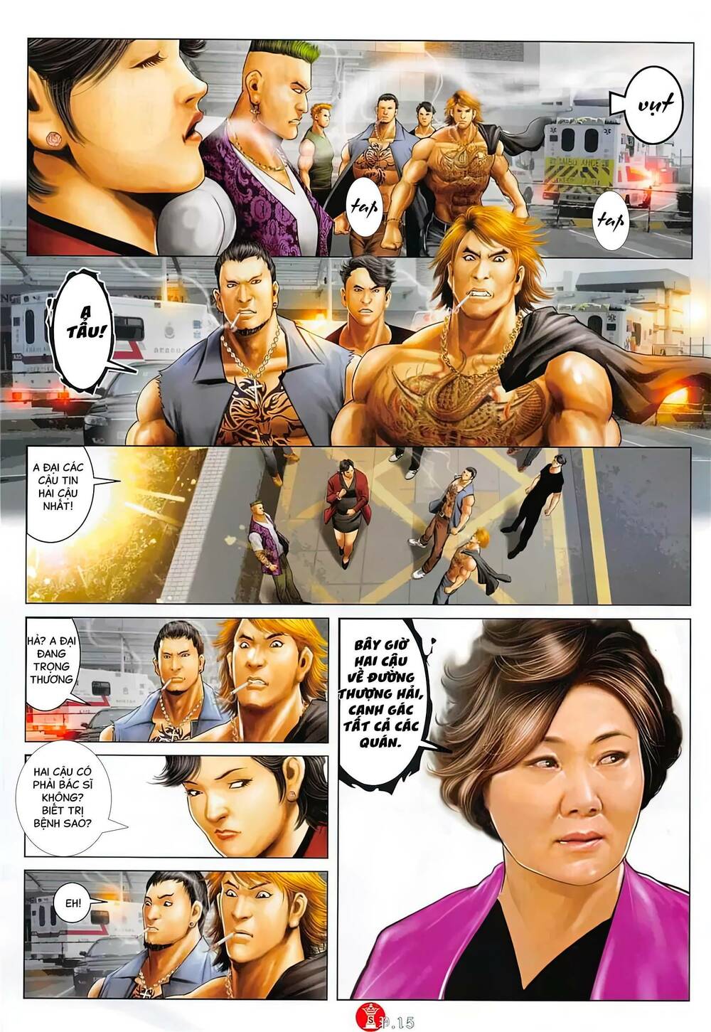 Hỏa Vũ Diệu Dương Chap 887 - Next Chap 888