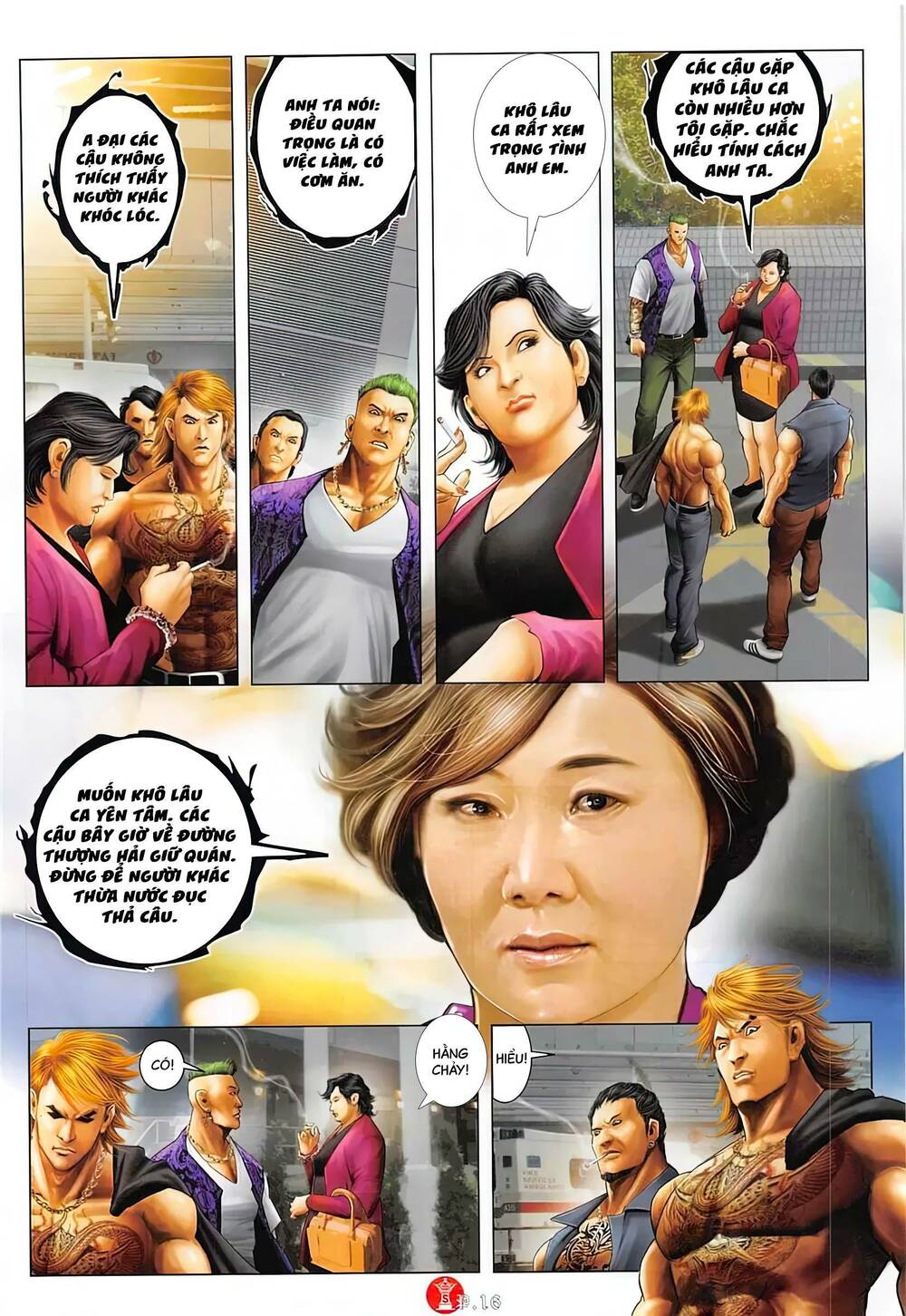 Hỏa Vũ Diệu Dương Chap 887 - Next Chap 888