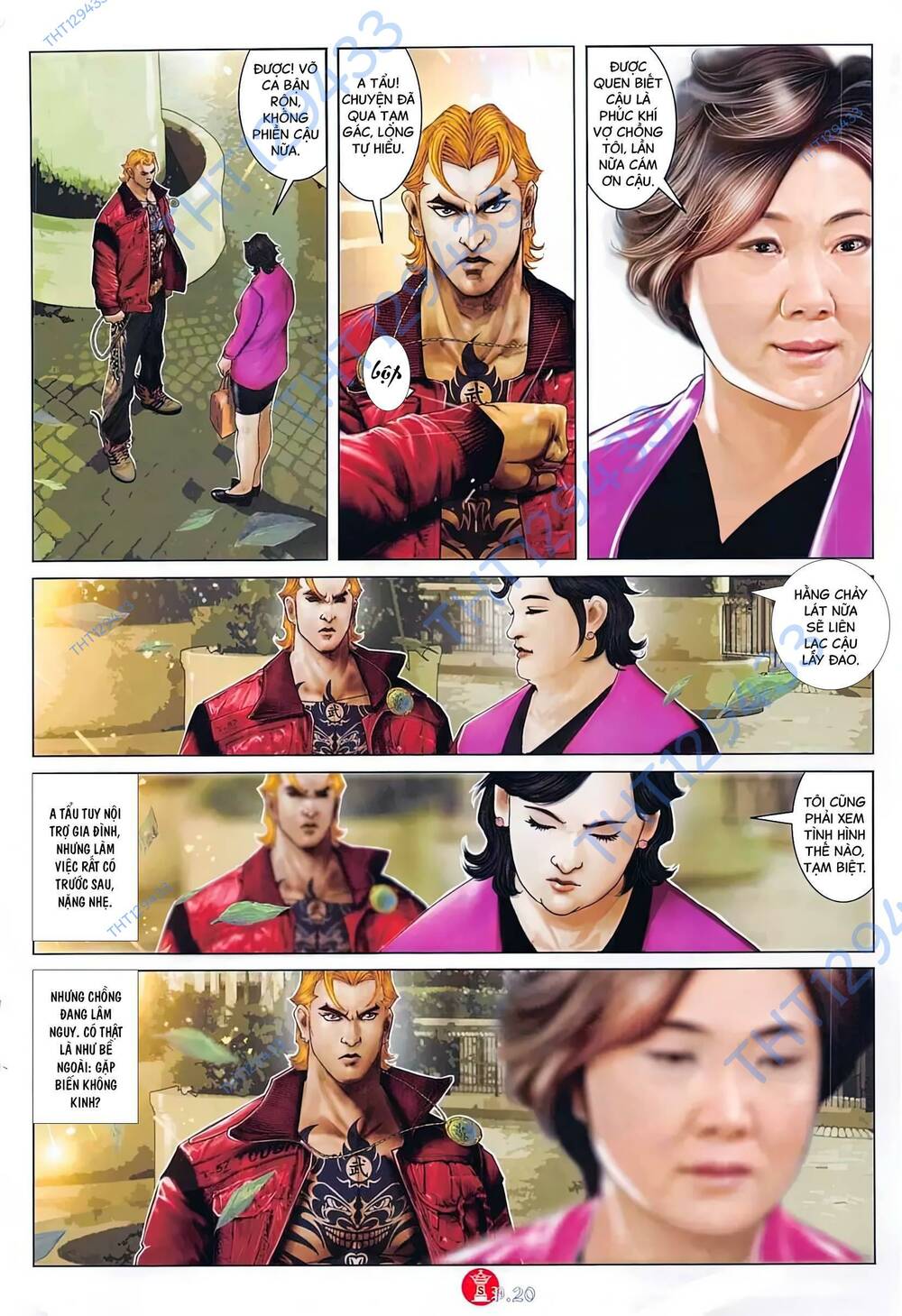 Hỏa Vũ Diệu Dương Chap 887 - Next Chap 888