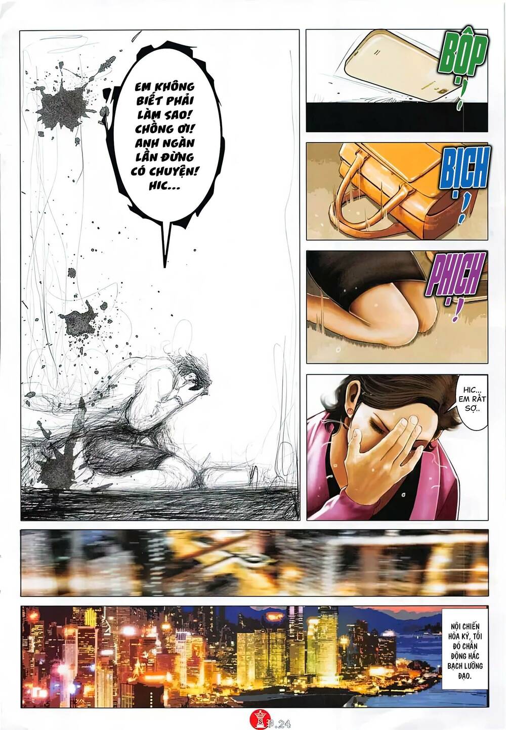 Hỏa Vũ Diệu Dương Chap 887 - Next Chap 888