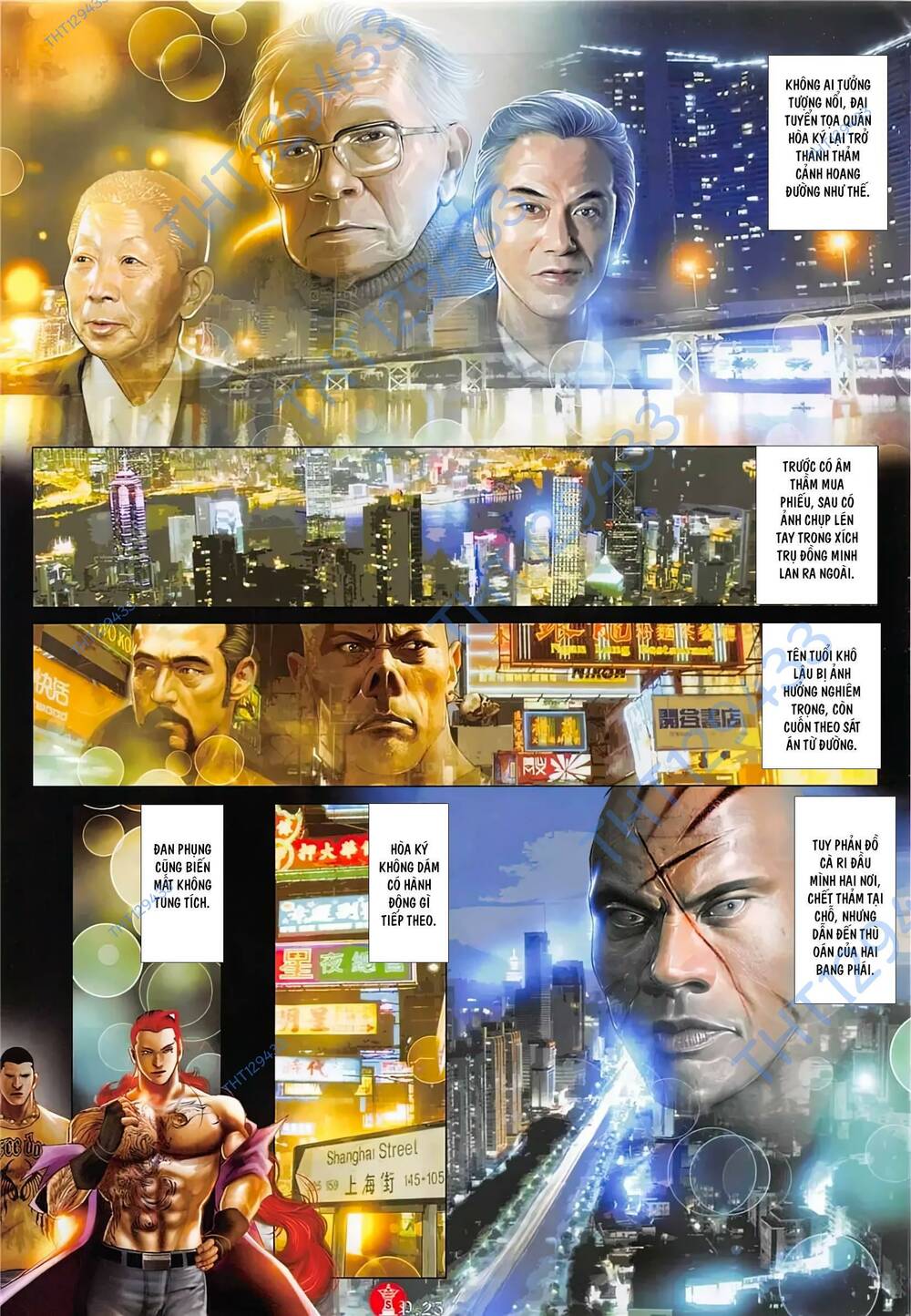 Hỏa Vũ Diệu Dương Chap 887 - Next Chap 888