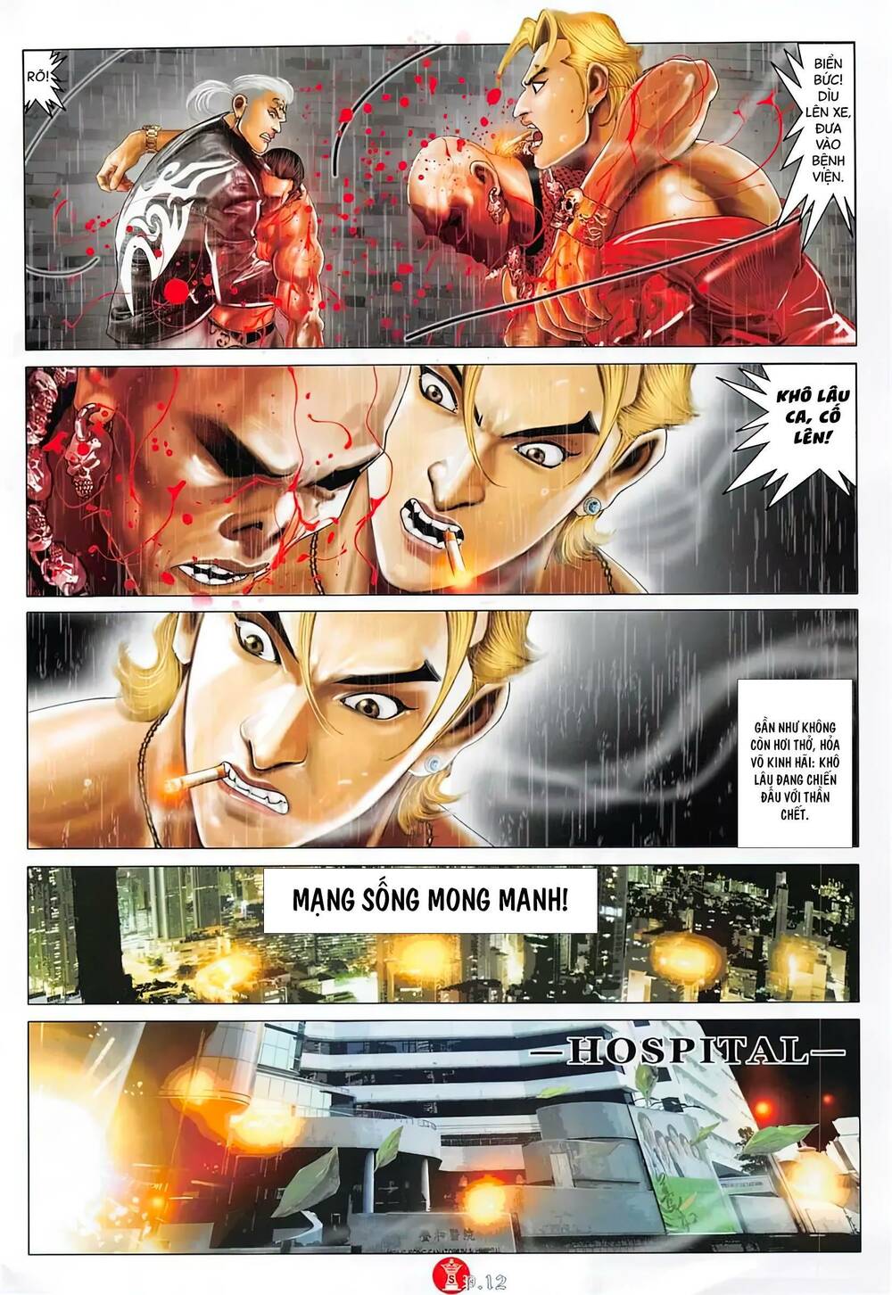 Hỏa Vũ Diệu Dương Chap 887 - Next Chap 888