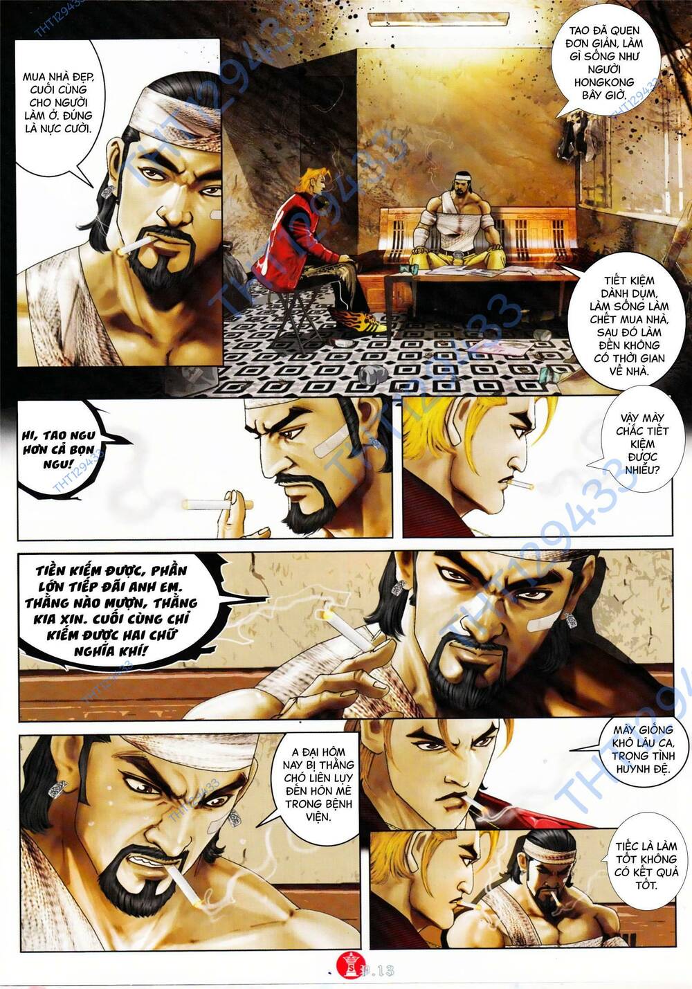 Hỏa Vũ Diệu Dương Chap 888 - Next Chap 889