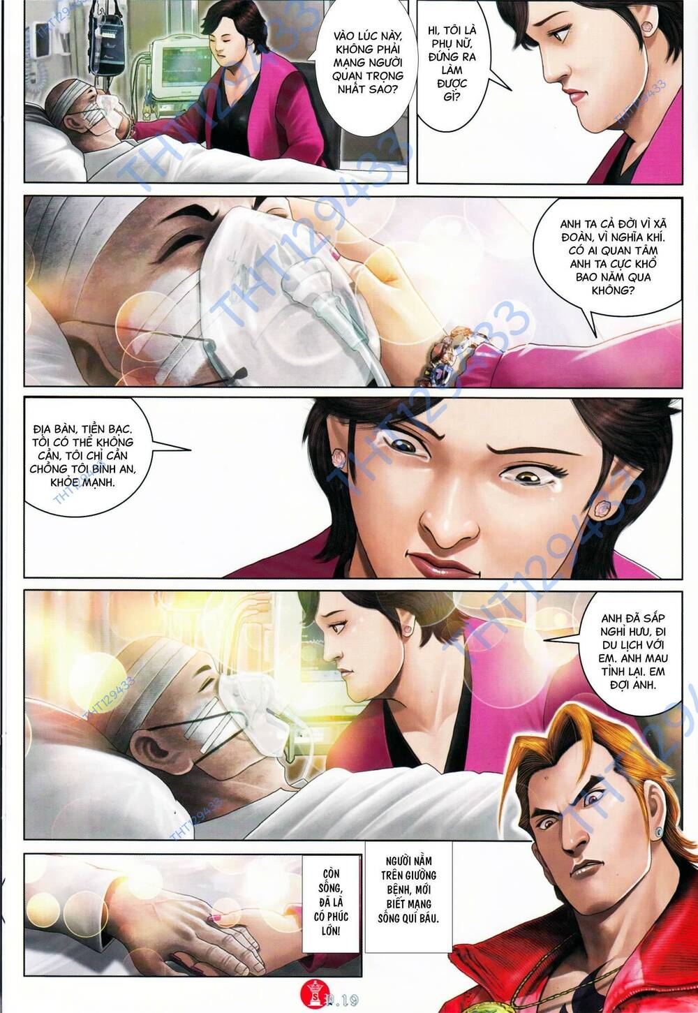 Hỏa Vũ Diệu Dương Chap 888 - Next Chap 889