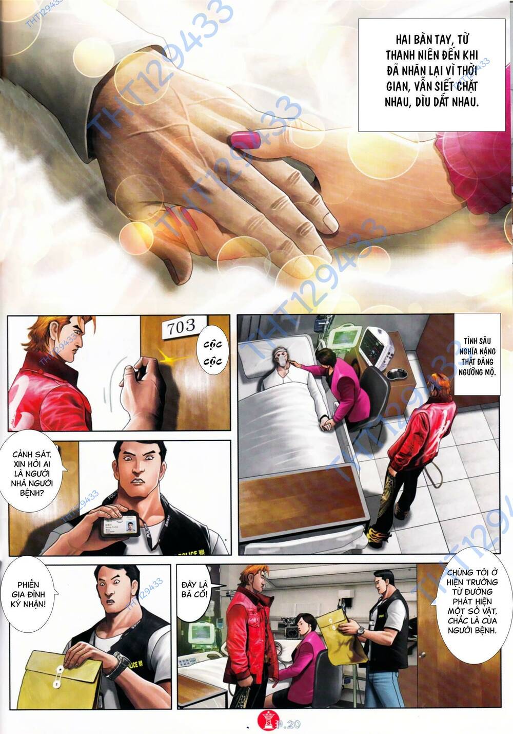 Hỏa Vũ Diệu Dương Chap 888 - Next Chap 889