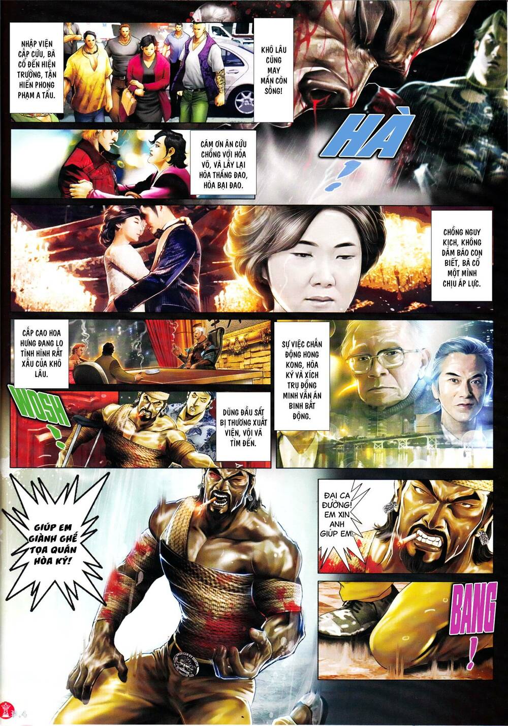 Hỏa Vũ Diệu Dương Chap 888 - Next Chap 889