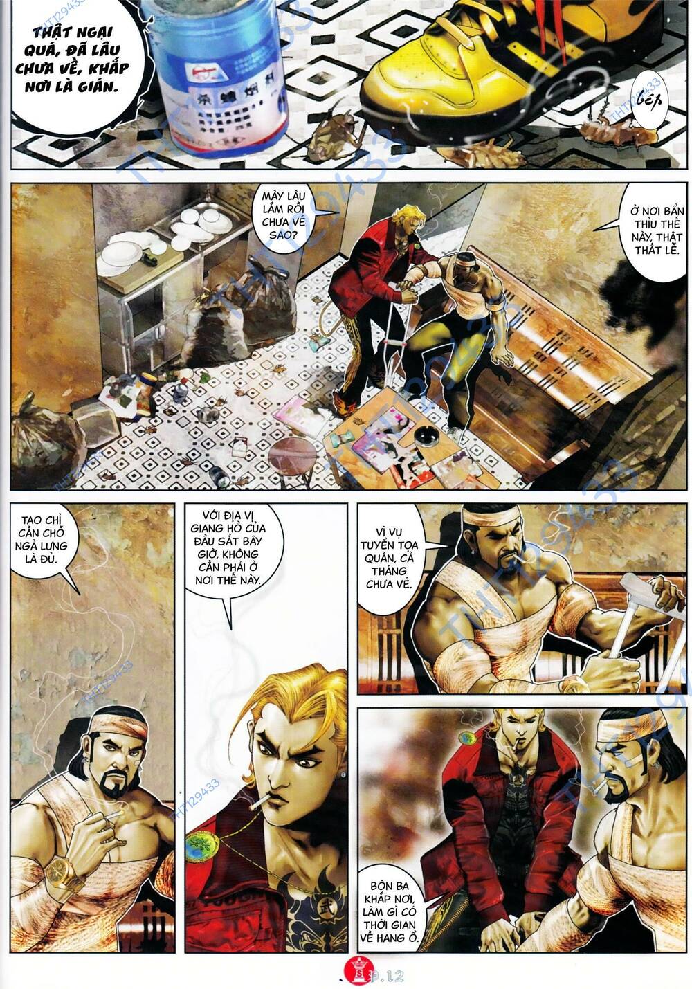 Hỏa Vũ Diệu Dương Chap 888 - Next Chap 889