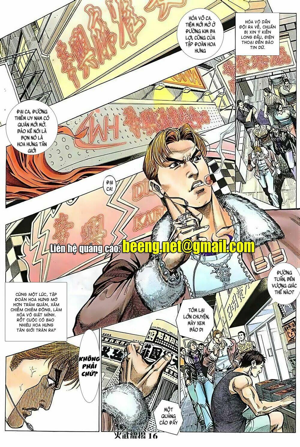 Hỏa Vũ Diệu Dương Chap 89.2 - Next Chap 90.2