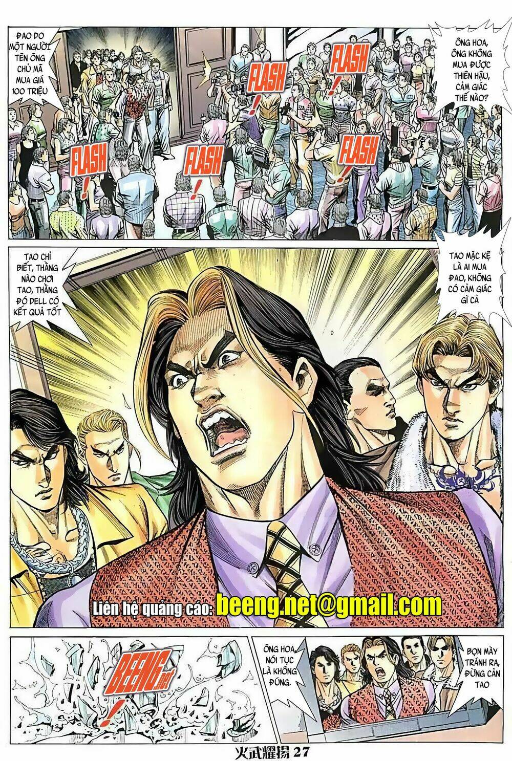 Hỏa Vũ Diệu Dương Chap 89.2 - Next Chap 90.2