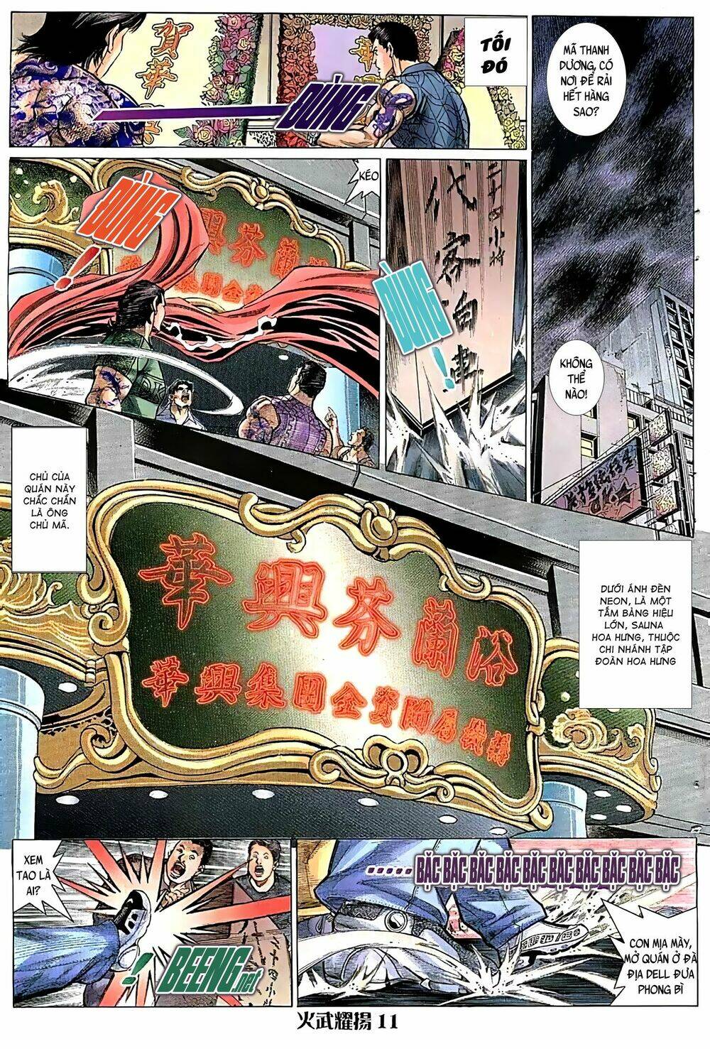 Hỏa Vũ Diệu Dương Chap 89 - Next Chap 90