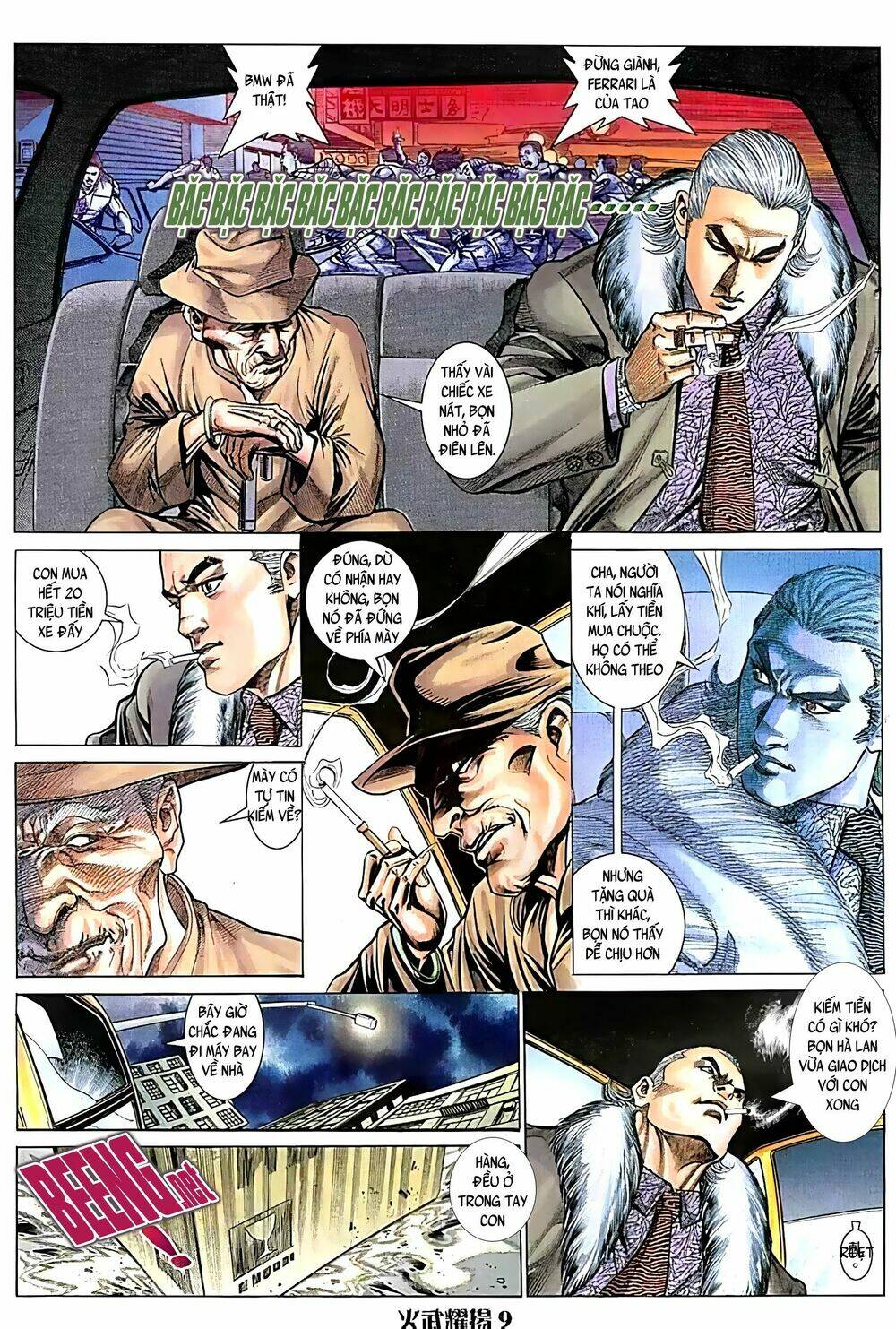 Hỏa Vũ Diệu Dương Chap 89 - Next Chap 90