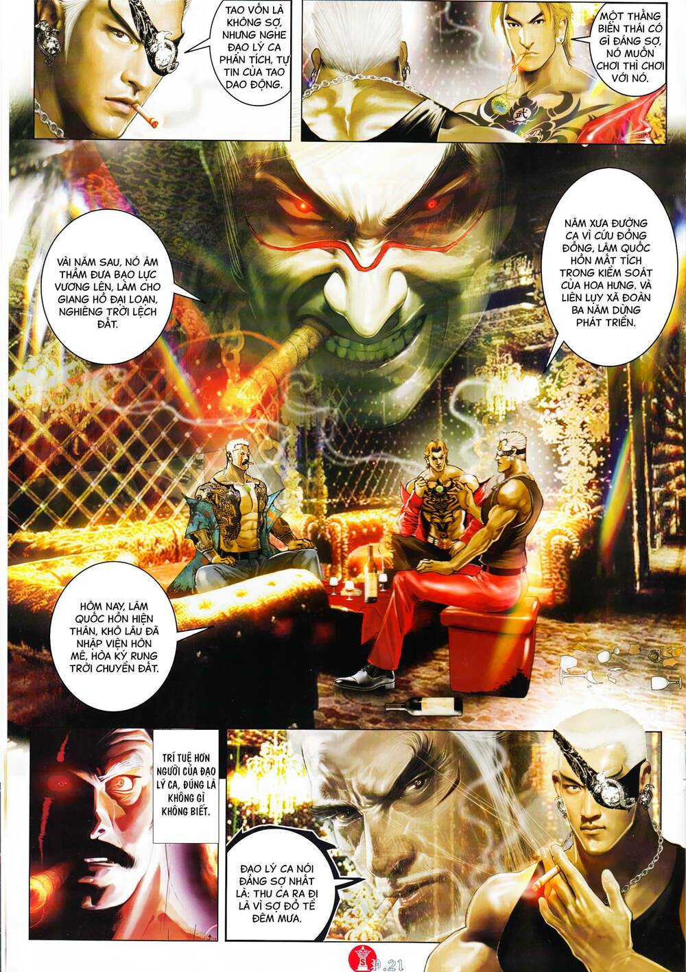 Hỏa Vũ Diệu Dương Chap 890 - Next Chap 891