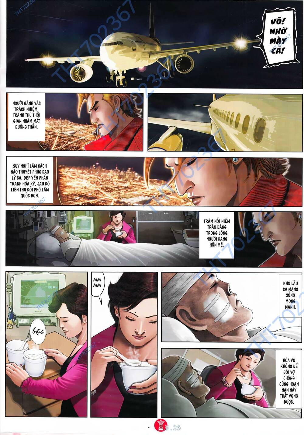 Hỏa Vũ Diệu Dương Chap 890 - Next Chap 891