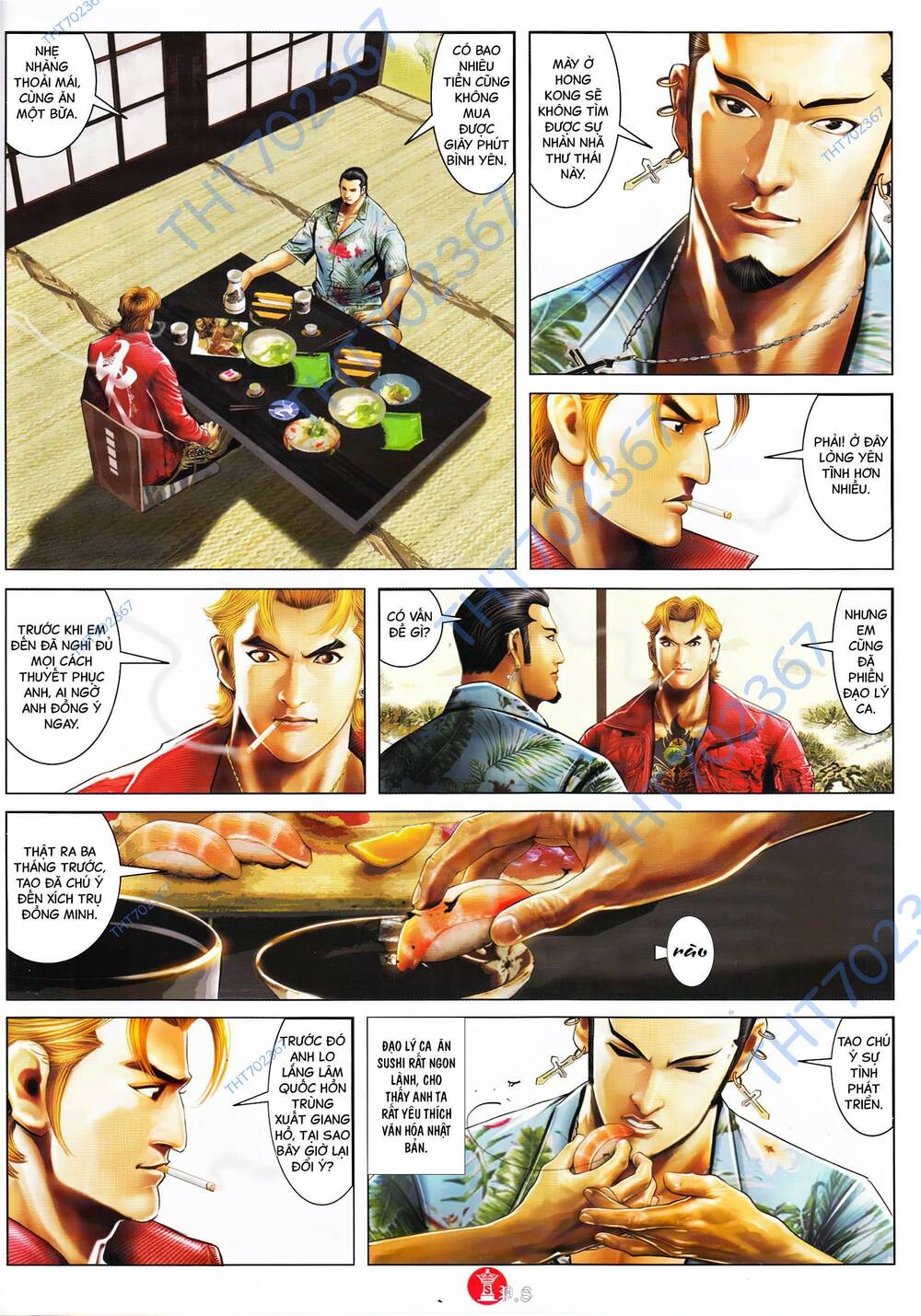 Hỏa Vũ Diệu Dương Chap 891 - Next Chap 892