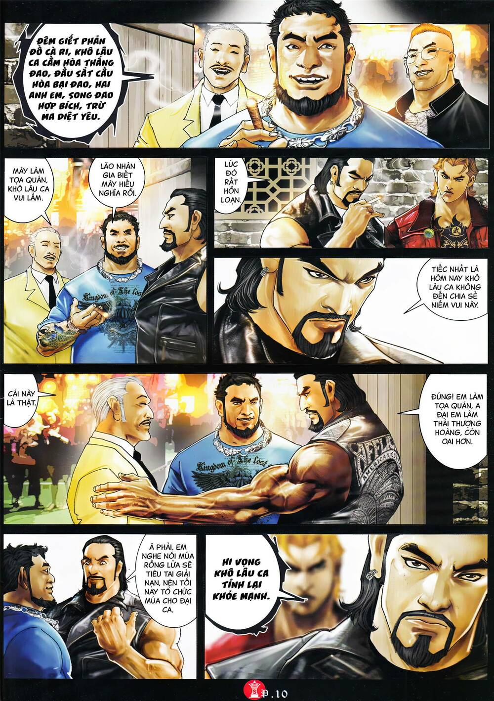 Hỏa Vũ Diệu Dương Chap 892 - Next Chap 893