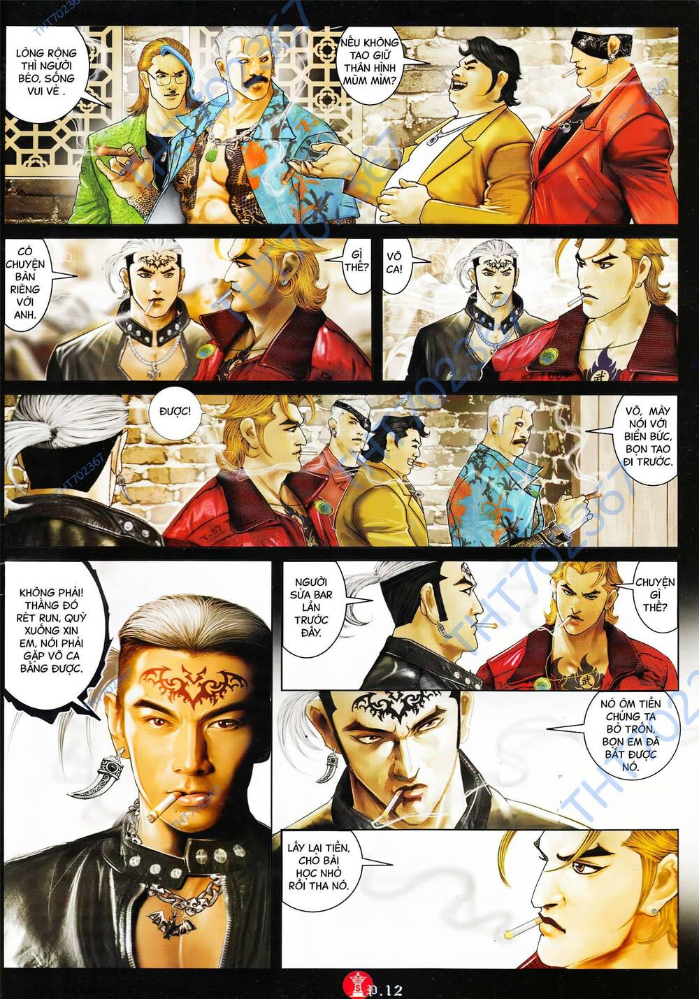 Hỏa Vũ Diệu Dương Chap 892 - Next Chap 893