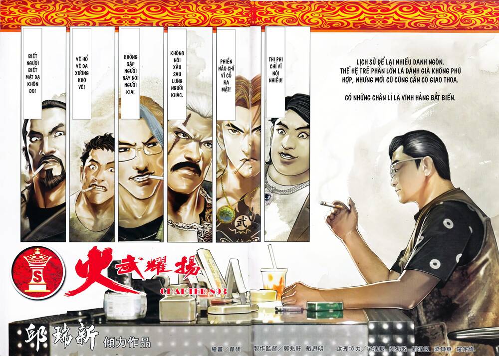 Hỏa Vũ Diệu Dương Chap 893 - Next Chap 894