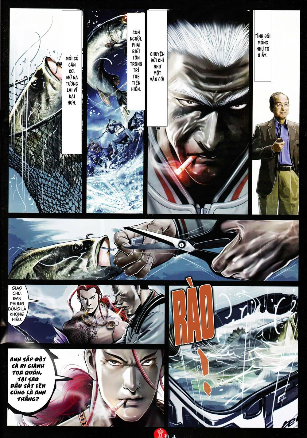 Hỏa Vũ Diệu Dương Chap 893 - Next Chap 894