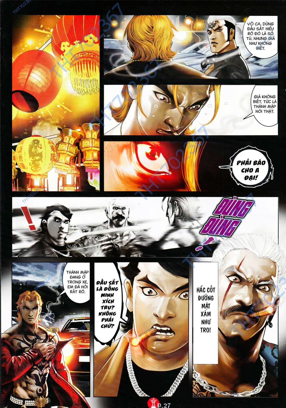 Hỏa Vũ Diệu Dương Chap 893 - Next Chap 894