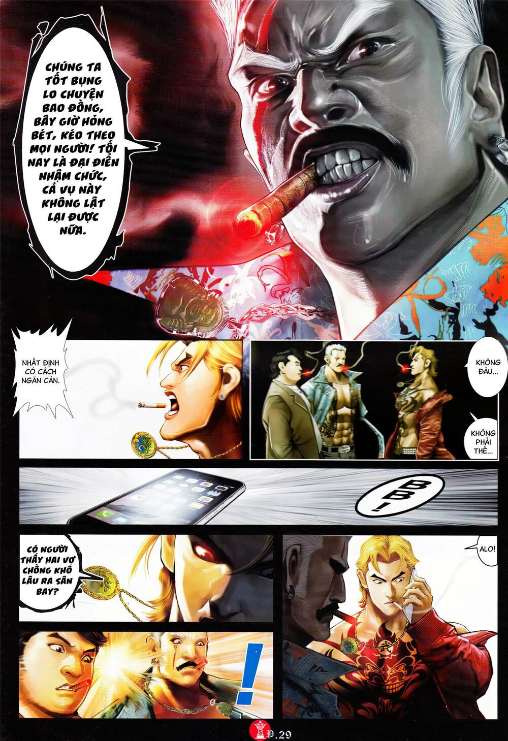 Hỏa Vũ Diệu Dương Chap 893 - Next Chap 894