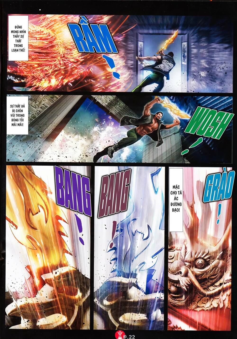 Hỏa Vũ Diệu Dương Chap 895 - Next Chap 896