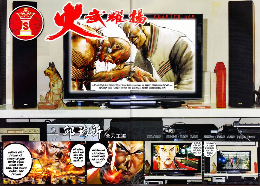 Hỏa Vũ Diệu Dương Chap 895 - Next Chap 896