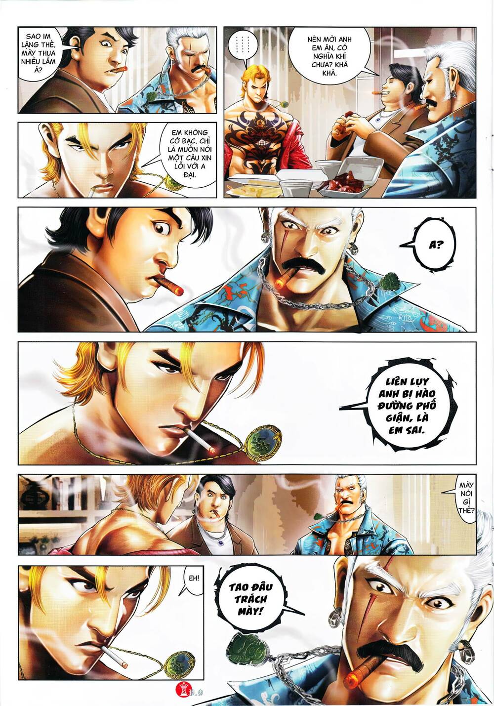 Hỏa Vũ Diệu Dương Chap 897 - Next Chap 898