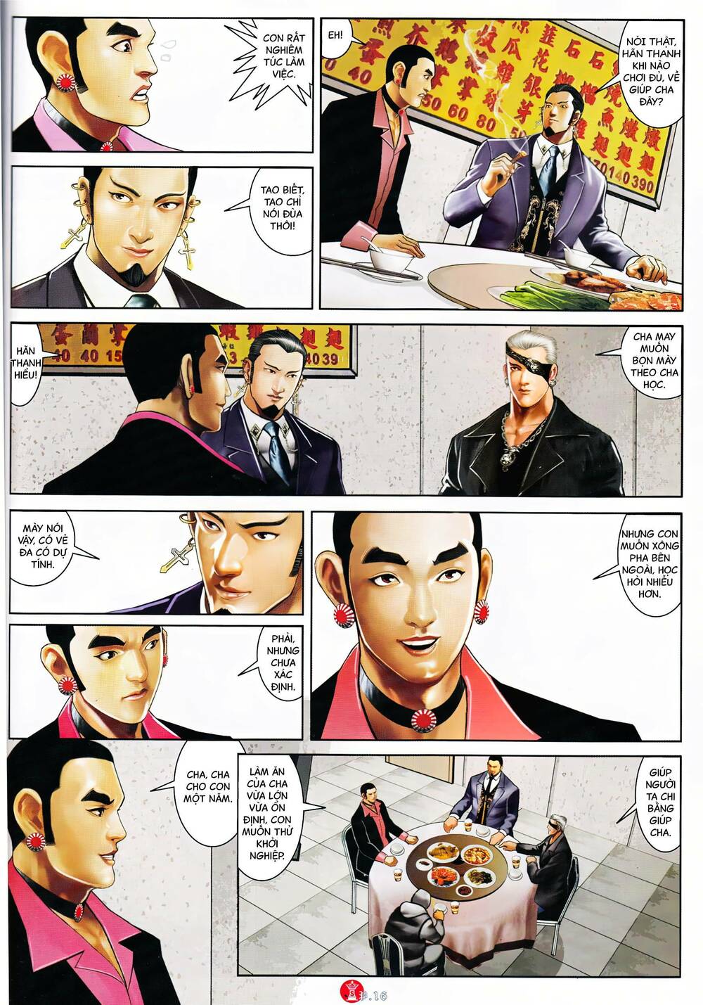 Hỏa Vũ Diệu Dương Chap 898 - Next Chap 899