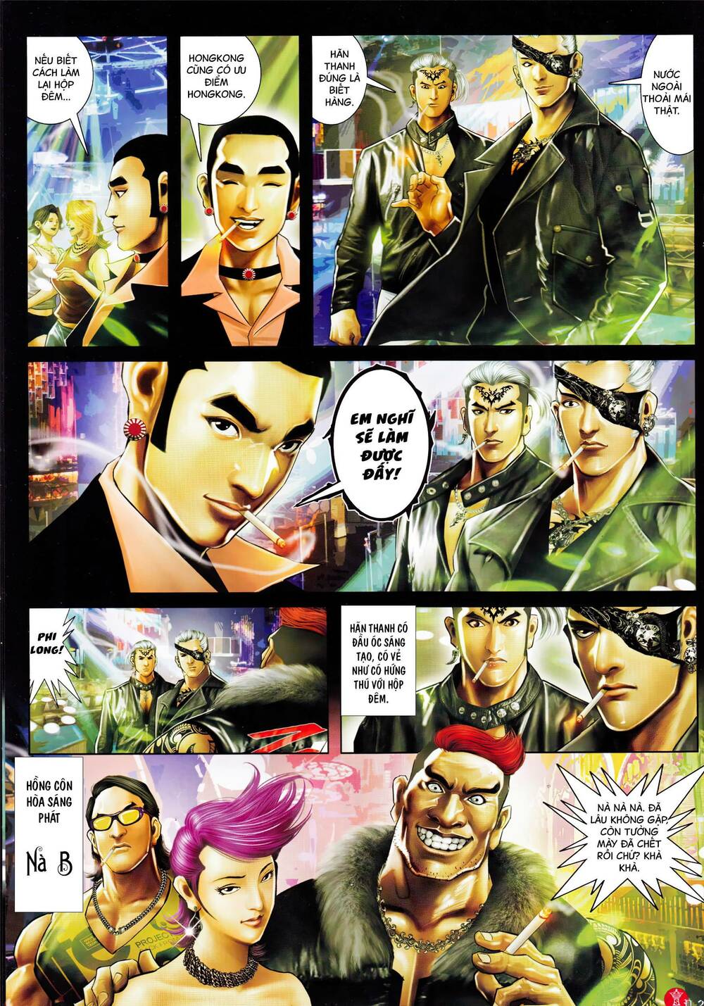 Hỏa Vũ Diệu Dương Chap 899 - Next Chap 900