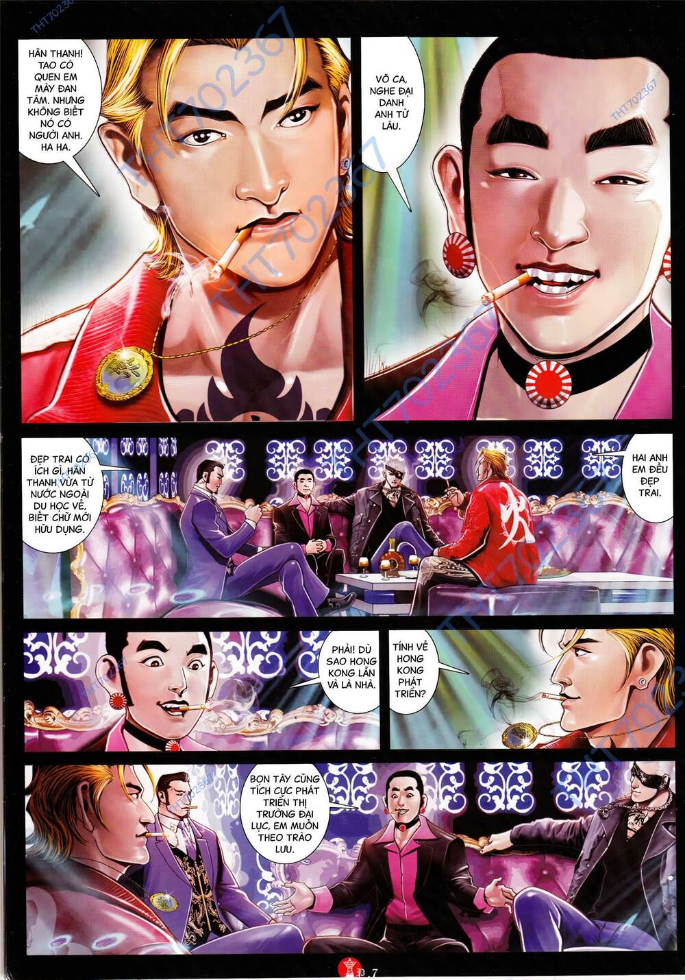 Hỏa Vũ Diệu Dương Chap 899 - Next Chap 900