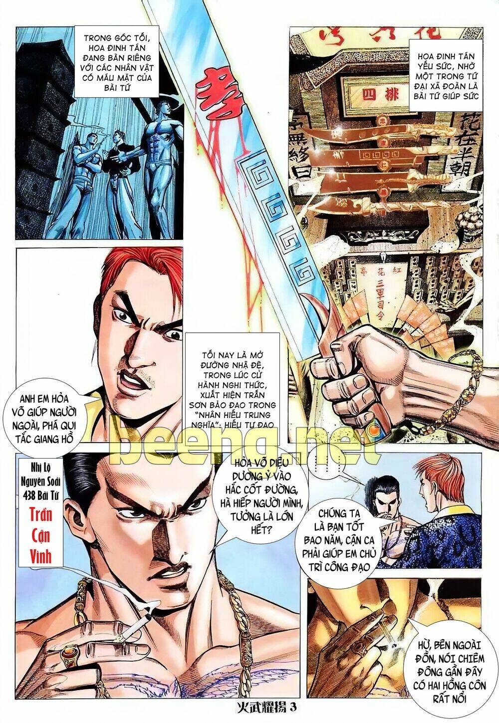 Hỏa Vũ Diệu Dương Chap 9 - Next Chap 10