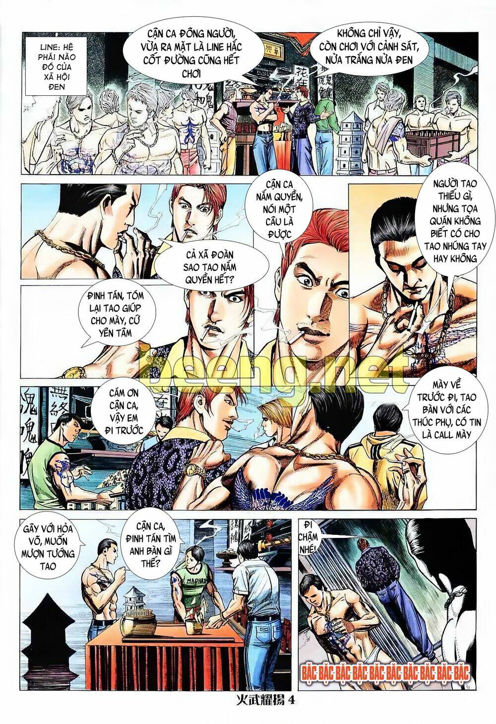 Hỏa Vũ Diệu Dương Chap 9 - Next Chap 10