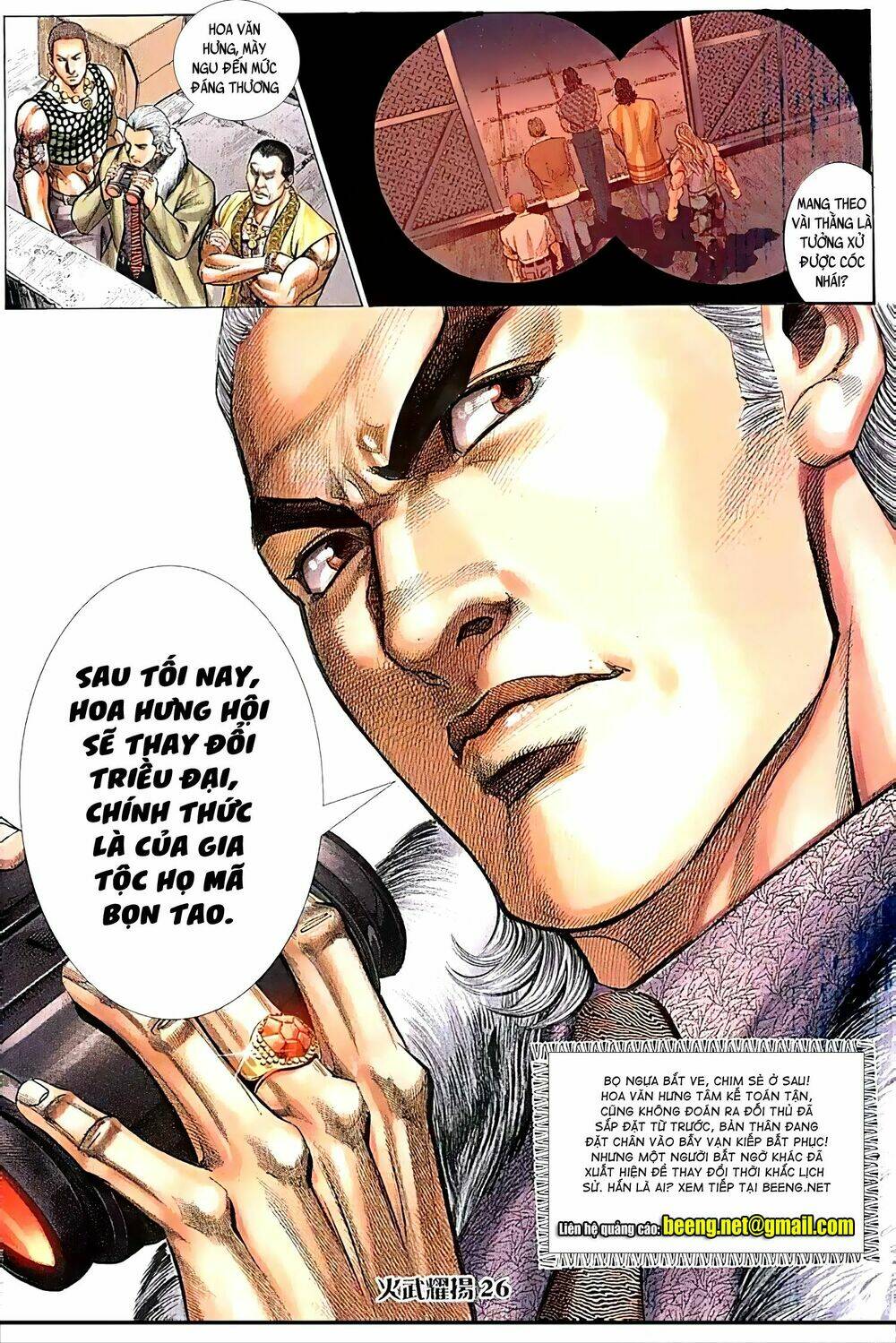 Hỏa Vũ Diệu Dương Chap 90.2 - Next Chap 91.2