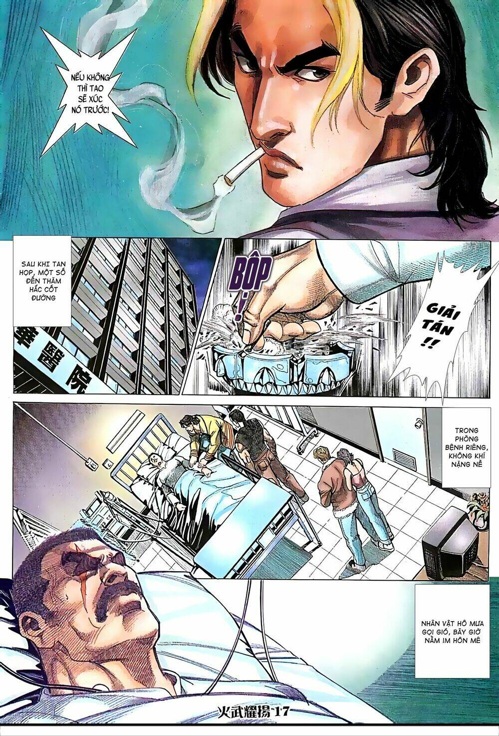 Hỏa Vũ Diệu Dương Chap 90.2 - Next Chap 91.2