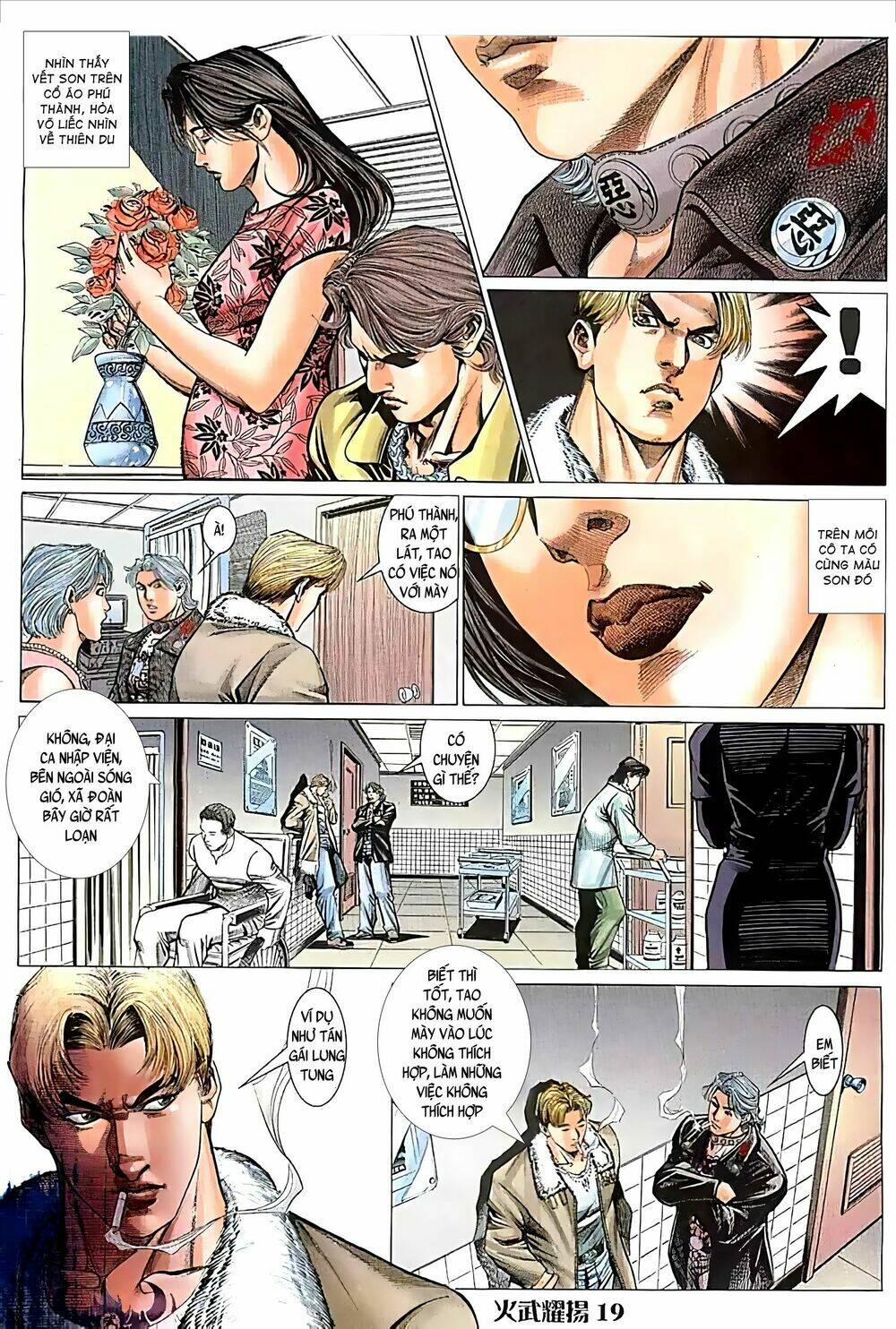 Hỏa Vũ Diệu Dương Chap 90.2 - Next Chap 91.2