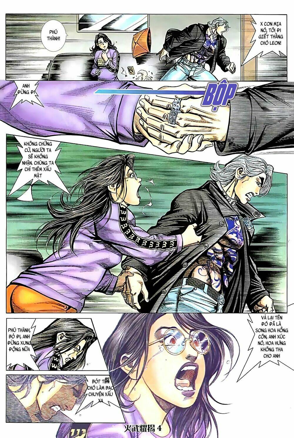 Hỏa Vũ Diệu Dương Chap 90 - Next Chap 91