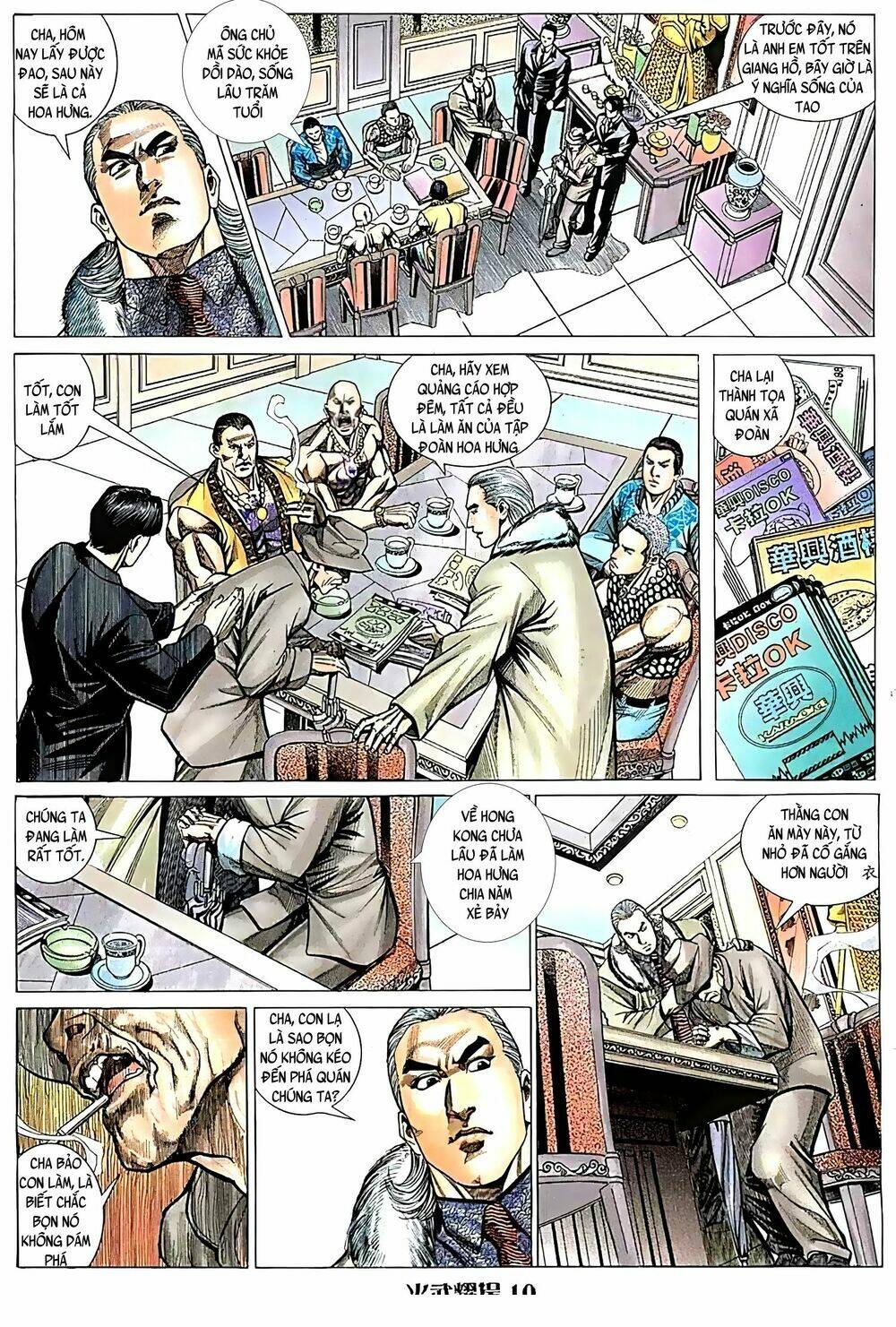 Hỏa Vũ Diệu Dương Chap 90 - Next Chap 91