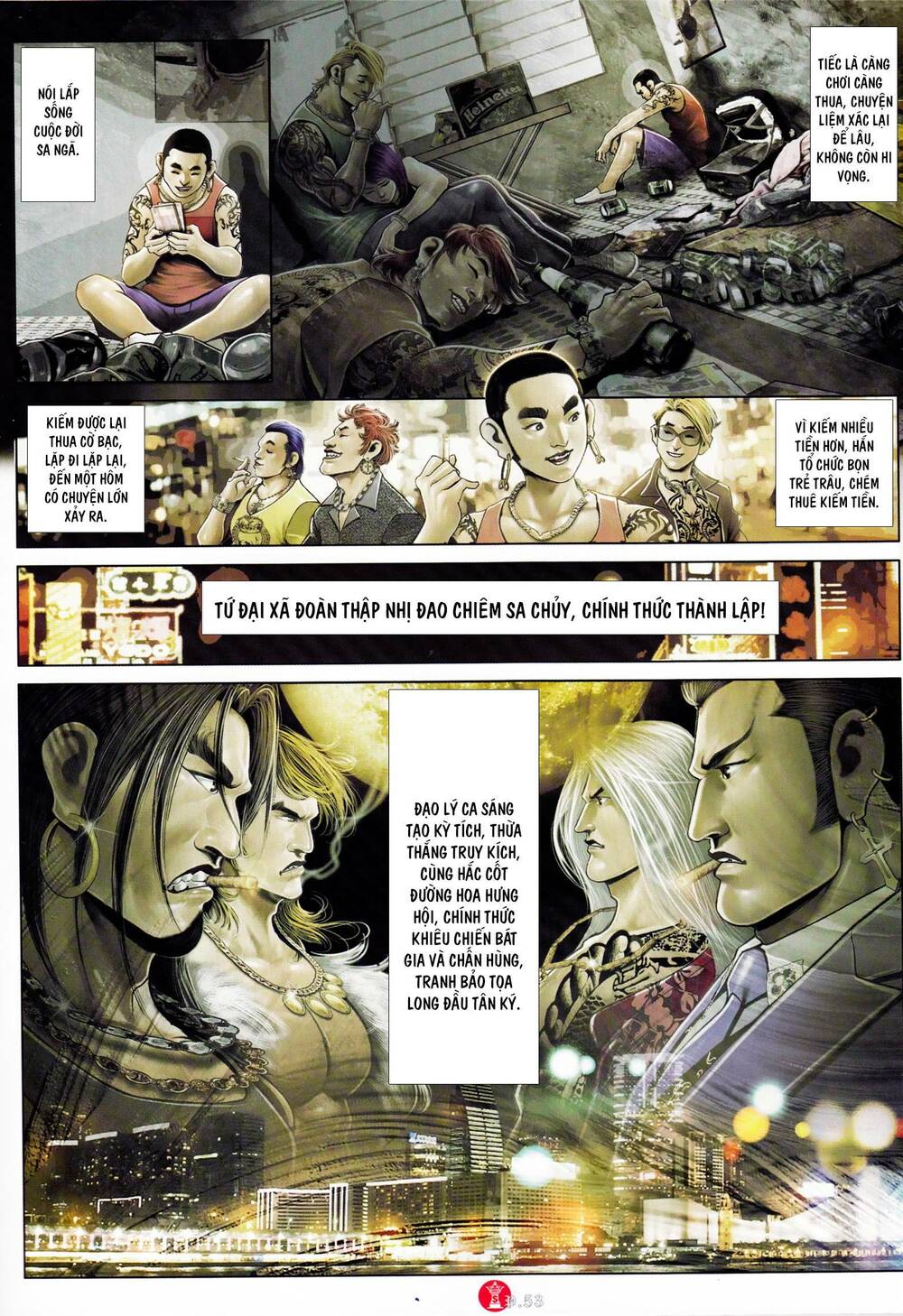 Hỏa Vũ Diệu Dương Chap 902 - Next Chap 903