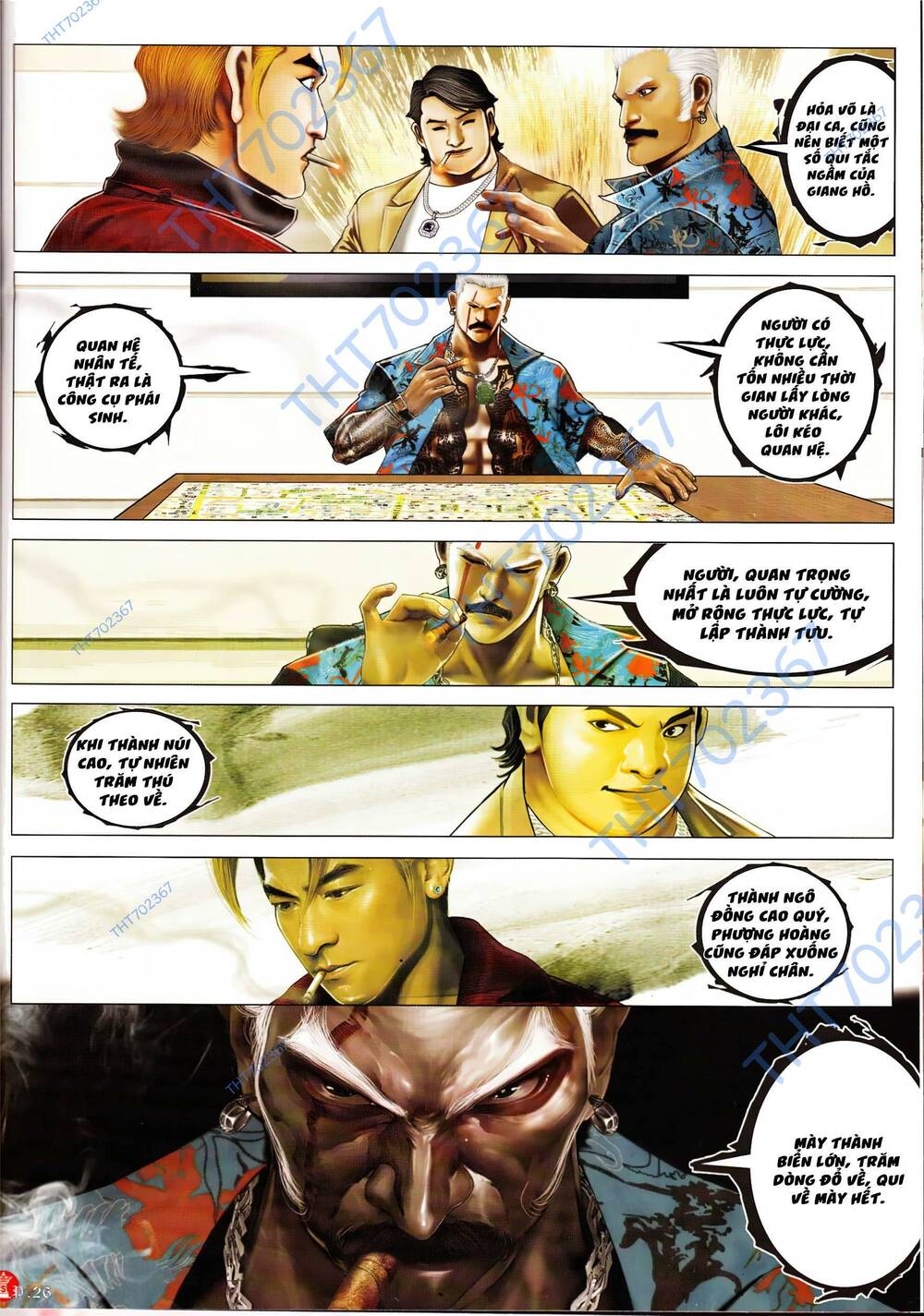 Hỏa Vũ Diệu Dương Chap 904 - Next Chap 905