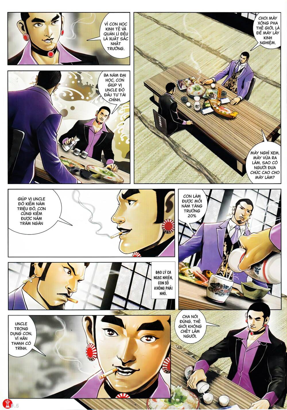 Hỏa Vũ Diệu Dương Chap 904 - Next Chap 905