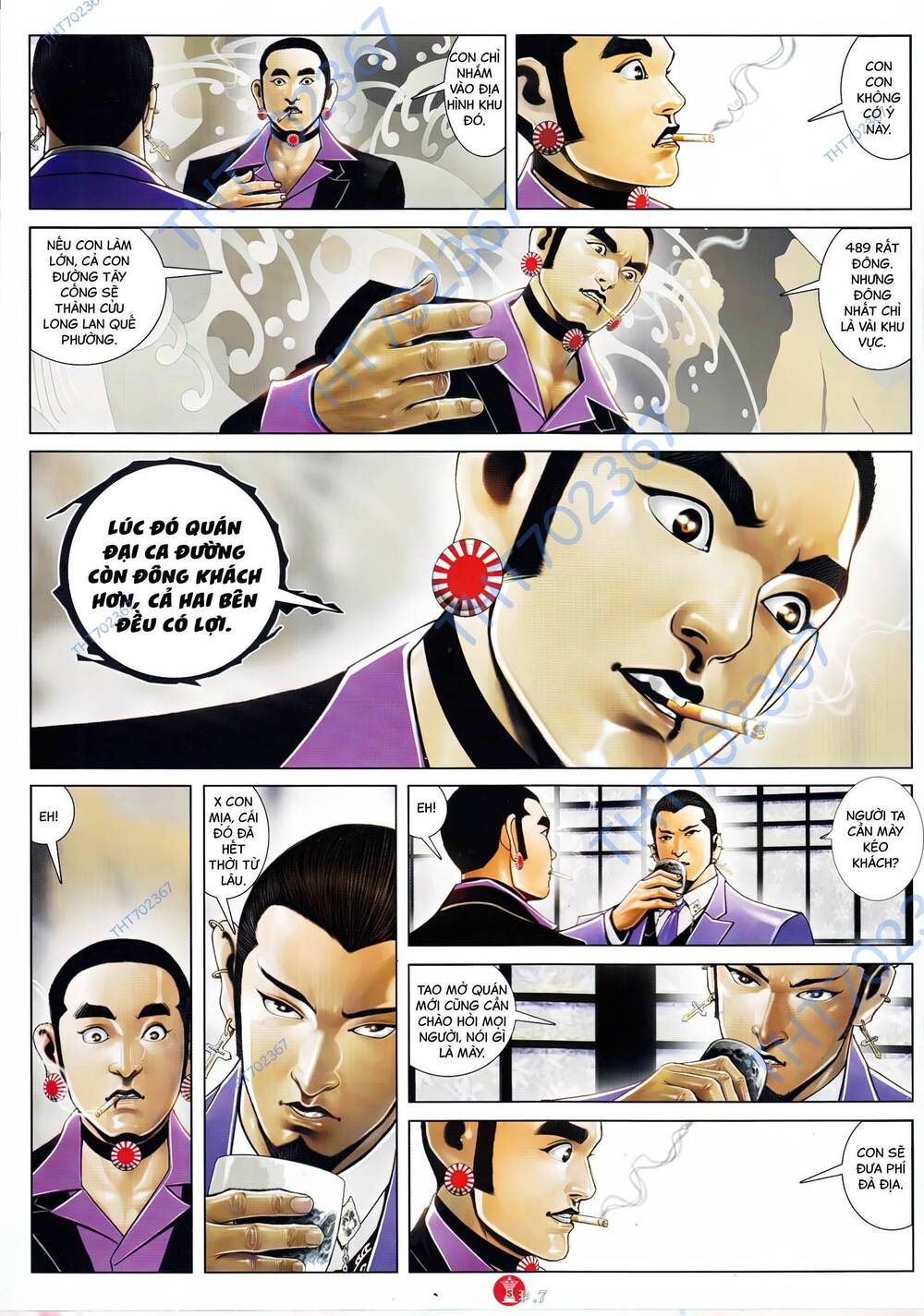 Hỏa Vũ Diệu Dương Chap 904 - Next Chap 905