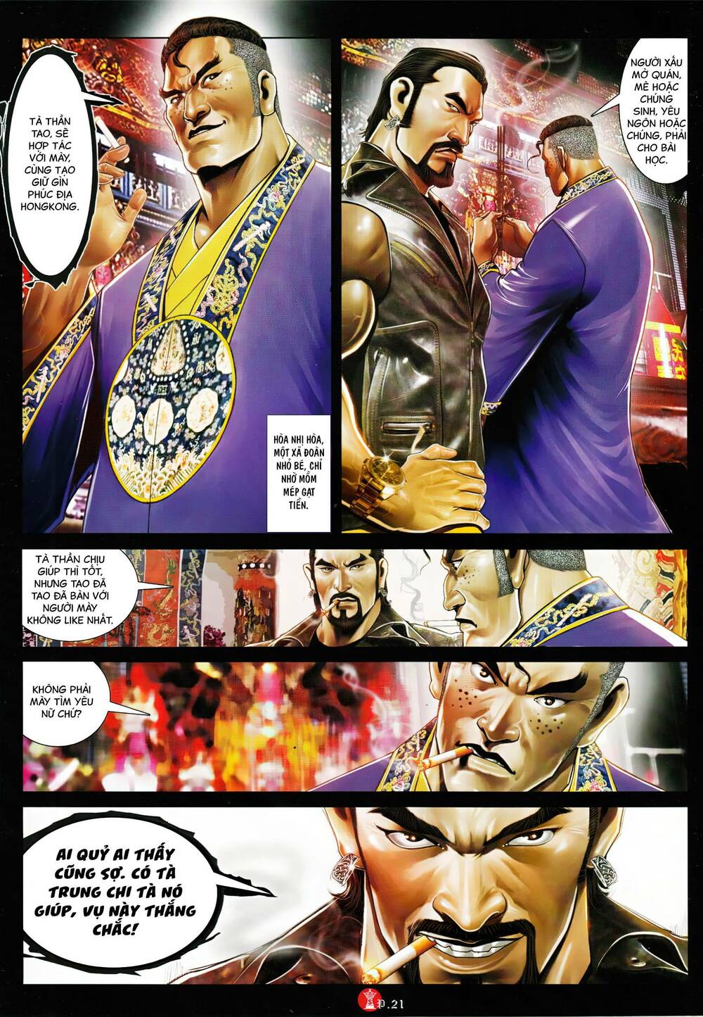 Hỏa Vũ Diệu Dương Chap 905 - Next Chap 906