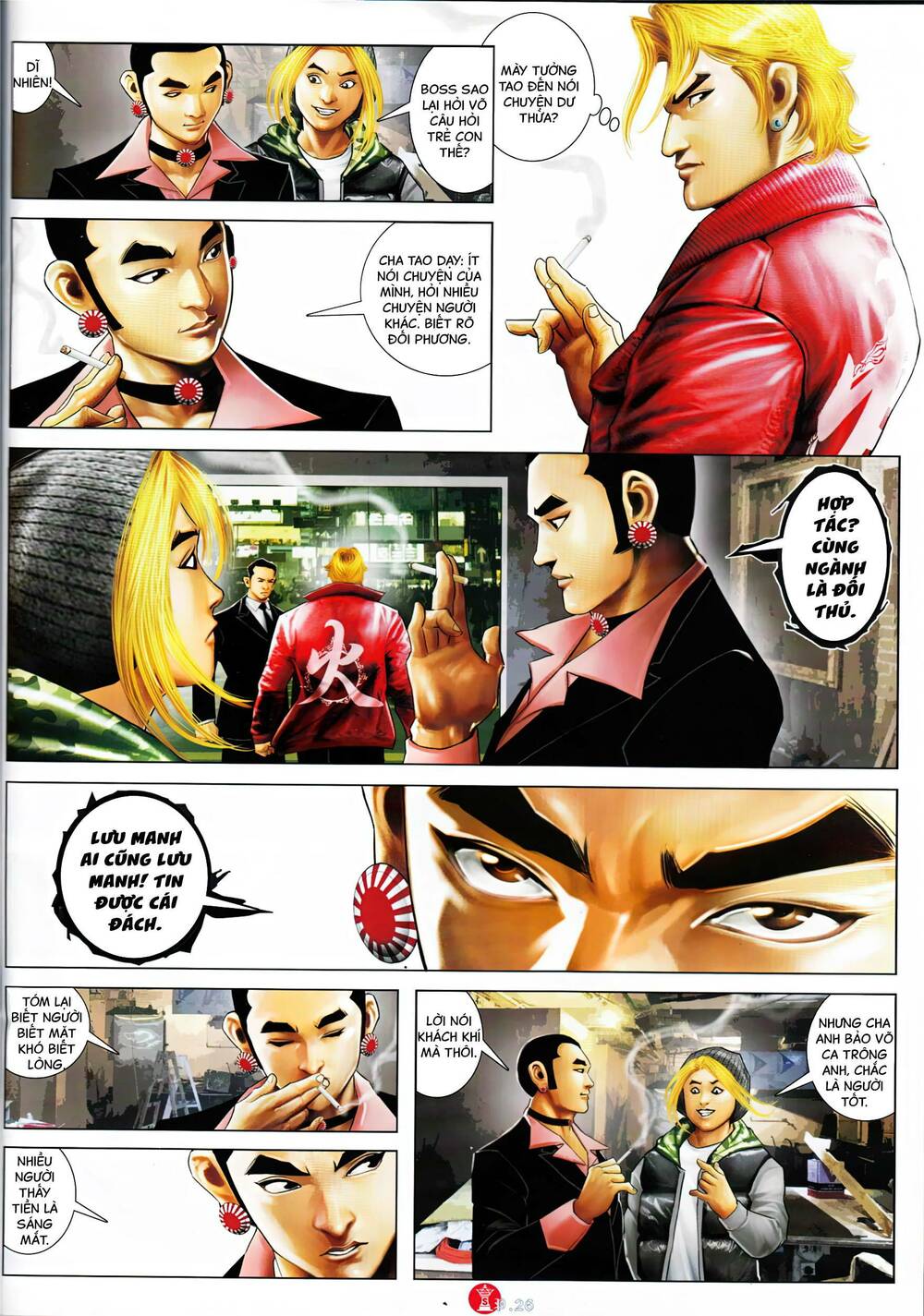 Hỏa Vũ Diệu Dương Chap 905 - Next Chap 906