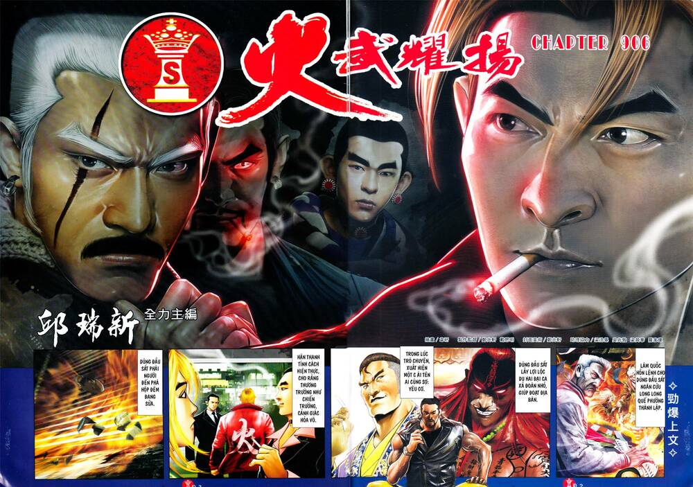 Hỏa Vũ Diệu Dương Chap 906 - Next Chap 907